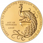 2008 Daw Aung San Suu Kyi Bronze Medal Reverse