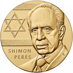 2014 Shimon Peres Bronze Medal Obverse