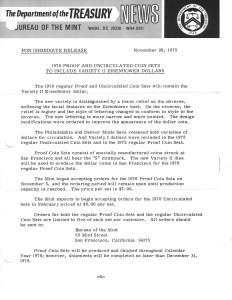Historic Press Release, November 28, 1975. Full text is duplicated in the body of this page.