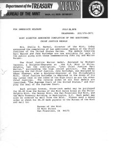 Historic Press Release, July 29, 1978. Full text is duplicated in the body of this page.