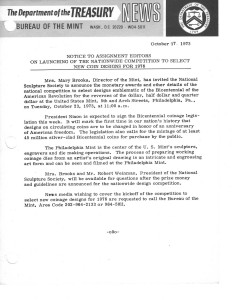 Historic Press Release, October 17, 1973. Full text is duplicated in the body of this page.
