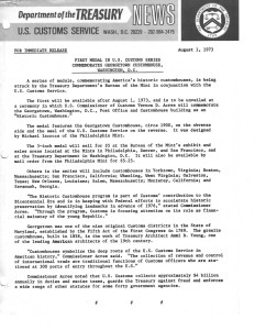 Historic Press Release, August 1, 1973. Full text is duplicated in the body of this page.