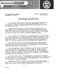 Historic Press Release, November 15, 1978. Full text is duplicated in the body of this page.