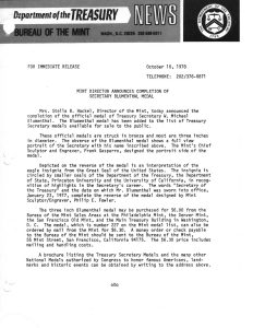 Historic Press Release, October 10, 1978. Full text is duplicated in the body of this page.