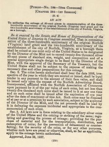 Historic Legislation, June 28, 1937. Full text is duplicated in the body of this page.